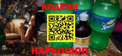 винт Ирбит