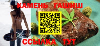 винт Ирбит
