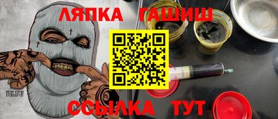 apvp Изобильный