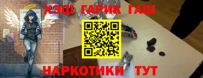 винт Ирбит