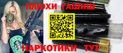 apvp Изобильный