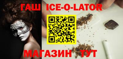 apvp Изобильный