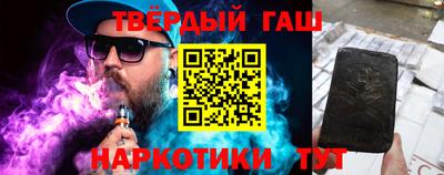 винт Ирбит