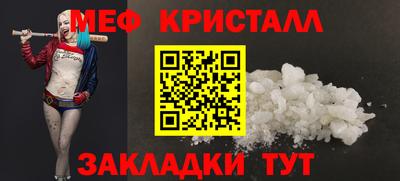 apvp Изобильный