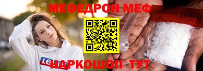 apvp Азнакаево