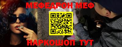 герыч Ипатово
