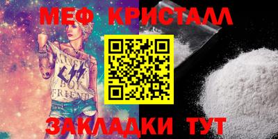 a pvp Абакан