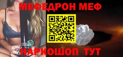 apvp Изобильный