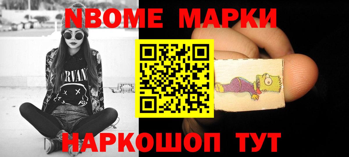 ЛСД экстази кислота Прокопьевск