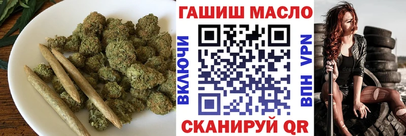Дистиллят ТГК жижа  это формула  Прокопьевск  дарнет шоп 